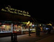 Art Center Market (Siem Reap)